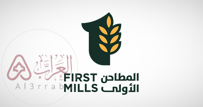 حكم اكتتاب شركة المطاحن الاولي حلال او حرام