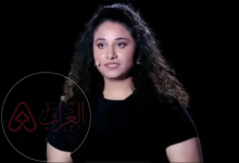 حقيقة وفاة الفنانة ياسمين أيمن بحادث سير