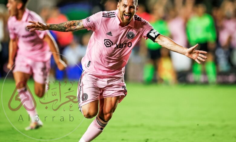 حقيقة انتقال ميسي الى انتر ميامي