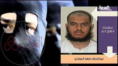 من هو عبدالملك فهد البعادي ويكيبيديا