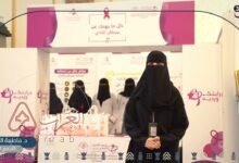 من هي فاطمة الربدي ويكيبيديا