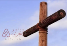 وش معنى كلمة صلبي