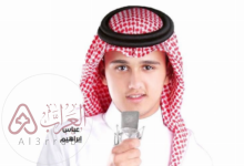 هل عباس ابراهيم يمنى ، ما أصل الفنان عباس ابراهيم