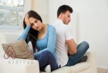 التصرف الصحيح عند زواج الزوج