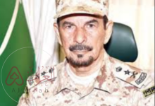 من هو فيصل بن لبدة ويكيبيديا