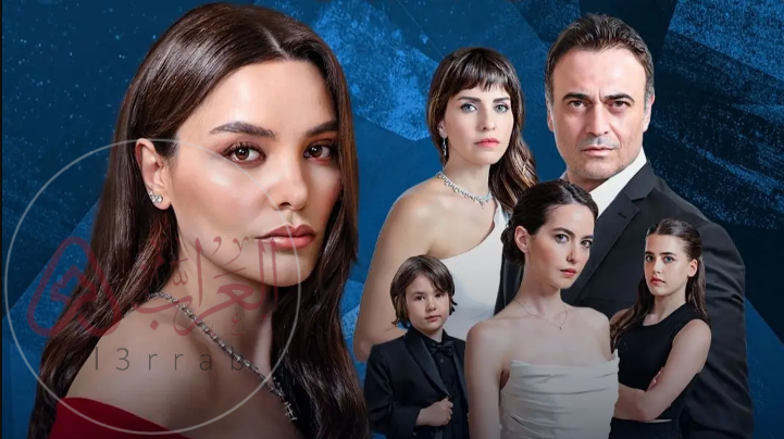 رابط مشاهدة مسلسل زوجة الاب جميع الحلقات قصة عشق مترجم