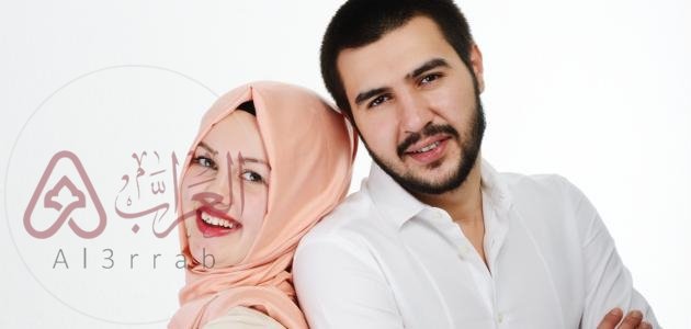 رواية اتفاق بين زوجين كاملة