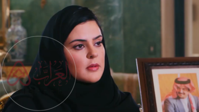 من هو زوج لنا الفيصل ويكيبيديا