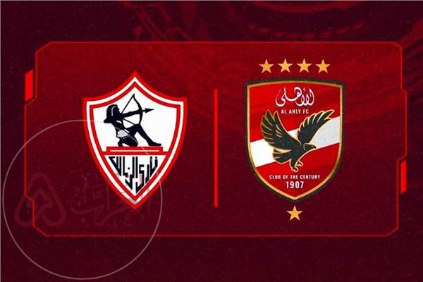 تاريخ مواجهات الاهلي والزمالك في الدوري المصري ويكيبيديا