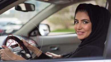 تحميل كتاب تعليم القيادة في السعودية pdf