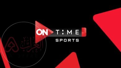 تردد قناة اون تايم سبورت 2026 الناقلة لمباراة الأهلي والزمالك على نايل سات hd