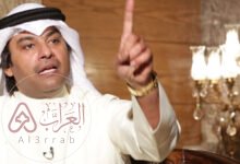 حامد تركي بويابس تويتر ويكيبيديا