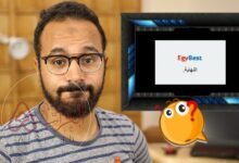 حقيقة القبض على صاحب ايجي بست