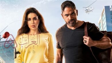 رابط مشاهدة فيلم البعبع امير كراره ايجي بست egybest