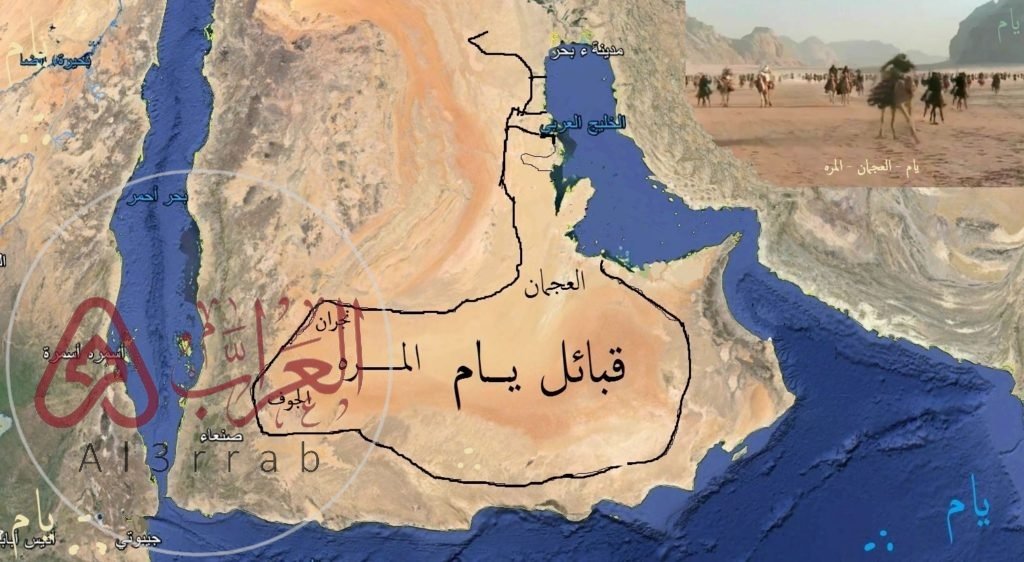 فروع قبيلة آل يام