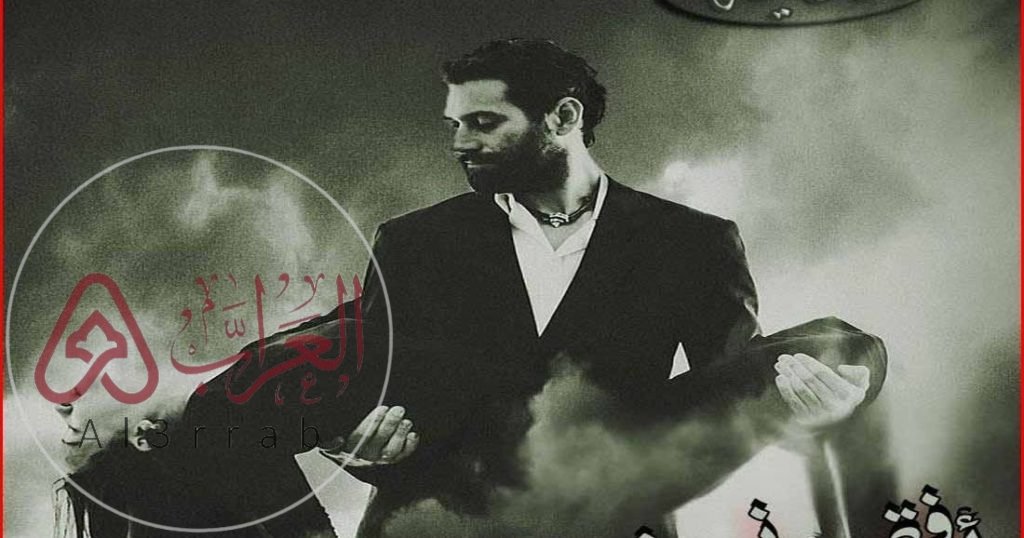 رواية افقدني عذريتي كاملة pdf نهلة داود