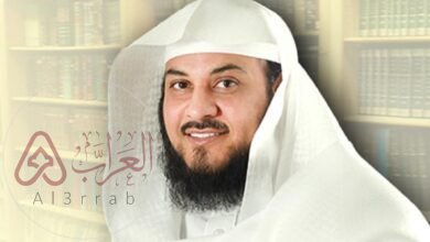 سبب وفاة الشيخ محمد العريفي الداعية السعودي