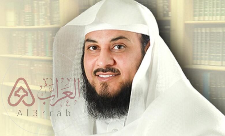سبب وفاة الشيخ محمد العريفي الداعية السعودي