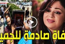 سبب وفاة علي ابن الفنانة إيمان محمد علي