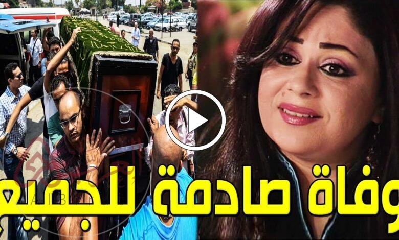 سبب وفاة علي ابن الفنانة إيمان محمد علي