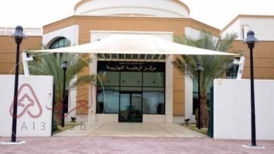 سلم رواتب موظفي مراكز الرعاية النهارية في السعودية 1448