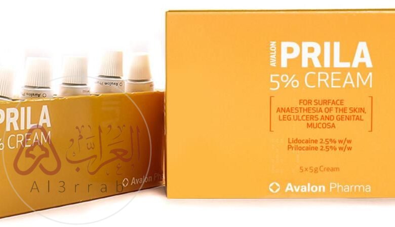 شرح طريقة استخدام كريم بريلا