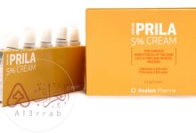 طريقة استخدام كريم بريلا في صيدلية النهدي