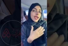 ما معنى ماتشي ماتشي