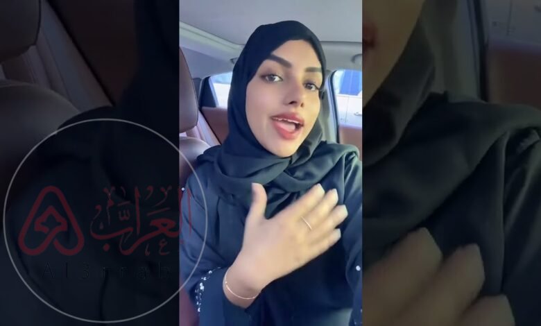 ما معنى ماتشي ماتشي