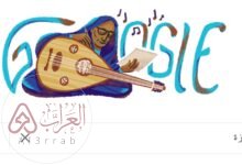 ما هي ديانة أسماء حمزة