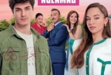 مسلسل من يقع بنفسه لا يبكي جميع الحلقات مترجمة قصة عشق