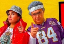 مشاهدة فيلم فضل ونعمه كامل اونلاين ايجي بست ماي سيما بدون اعلانات