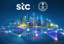 معرفة رقم حساب الفاتورة stc برقم الجوال