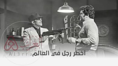 من هو اخطر رجل في العالم