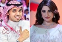 من هو زوج رؤى الصبان السابق ويكيبيديا