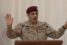 من هو مشعل بن محماس الحارثي ويكيبيديا