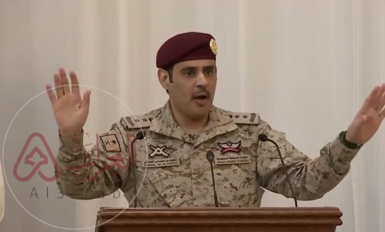 من هو مشعل بن محماس الحارثي ويكيبيديا