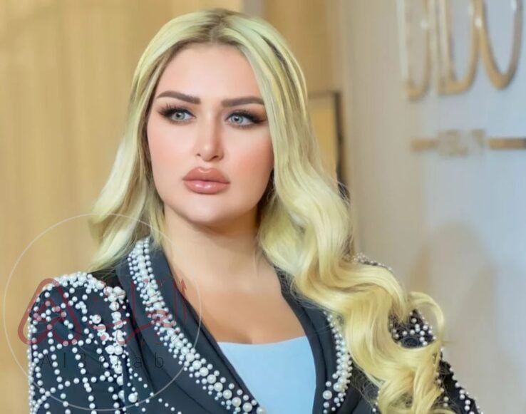 من هي رانيا التومي ويكيبيديا