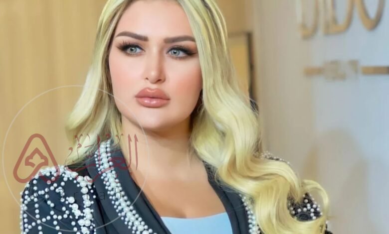 من هي رانيا التومي ويكيبيديا