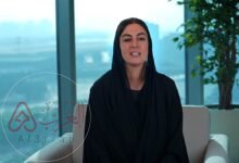 من هي ربى يوسف الحسن ويكيبيديا