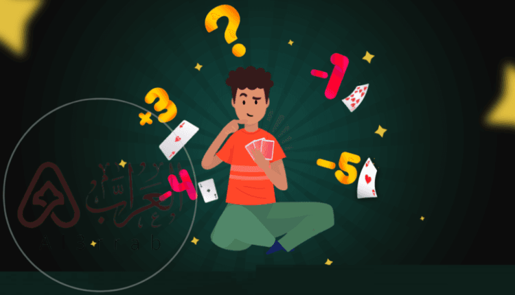 هل الرياضيات حرام؟ الشيخ أبو إيمان