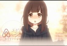 وش معنى اوني تشان بالعربية والكورية