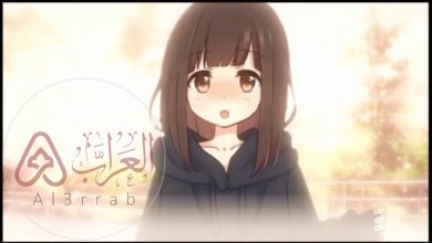 وش معنى اوني تشان بالعربية والكورية