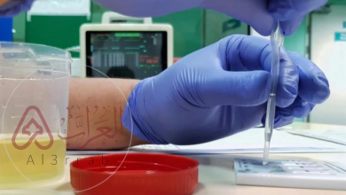 موعد تحليل المخدرات للموظفين السعودية 1448