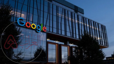 هل قوقل يدعم الشواذ