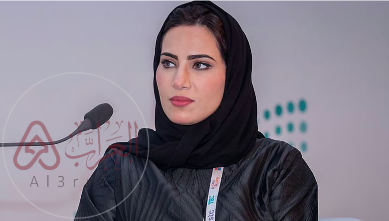 حقيقة اعفاء ابتسام الشهري من منصبها