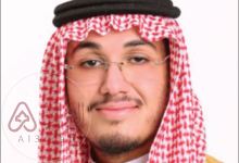 فيديو زواج الأمير منصور بن طلال بن عبدالعزيز مسرب