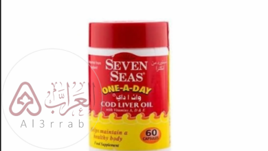 تجربتي حبوب سفن سيز للتسمين هل فعلا تسمن؟