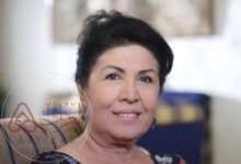 من هي أميرة خطاب ويكيبيديا