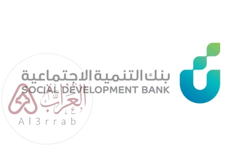 أهم شروط بنك التسليف للسيارات الجديدة 1445 ومتطلبات القرض